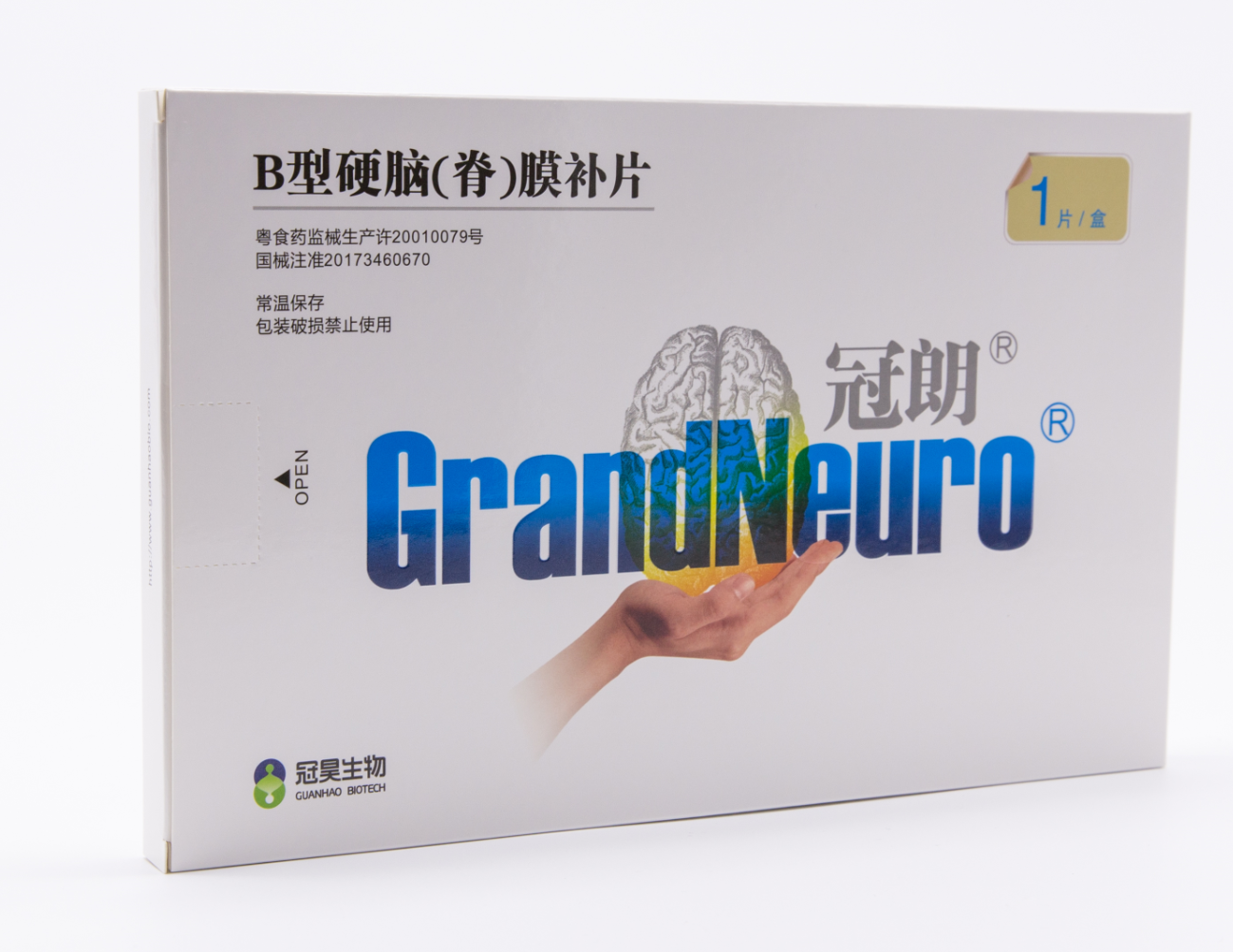 1621494383460009.png QQ图片20210520150538.png